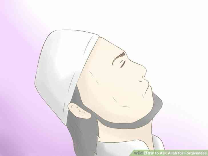 Image intitulée demande à Allah le Pardon, l